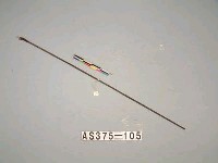 藏品(箭)的圖片